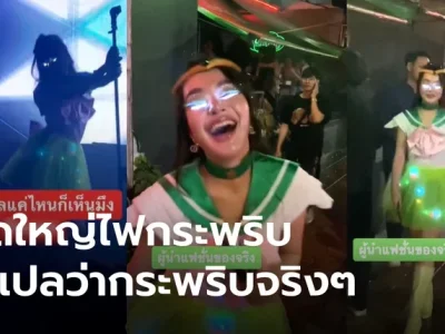 穿闪光裙、戴发光睫毛的“泰国美少女战士”，真实身份竟是女CEO