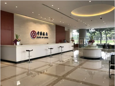 中国银行马尼拉分行加入InstaPay