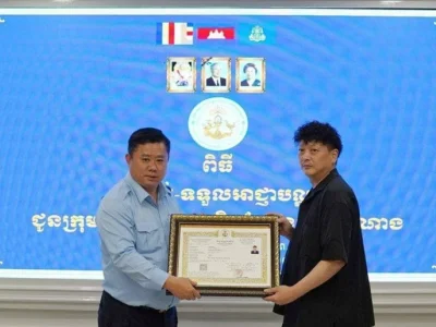 柬埔寨博彩委员会提醒赌场更新牌照 无照经营将受对付