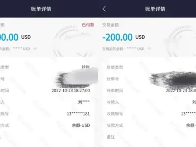 爆料！柬埔寨一同胞办理结婚手续被骗400美金