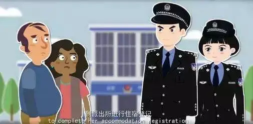 又一名老挝籍女子非法居留被罚，这次还是个90后！