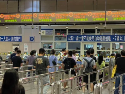 中国移民管理局：明日重开赴澳门智慧签注设备