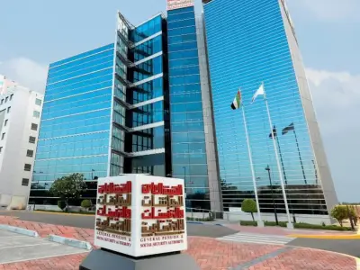 阿联酋养老金就业期只能合并一次？官方：谣言！