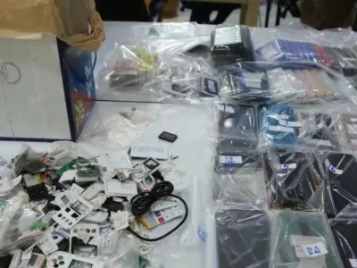 中泰同步收网，清洗转移非法资金流水超百亿元的犯罪团伙被抓