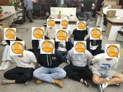 千里姻缘一线牵，性别姓名全靠编！一涉外电诈团伙被捣毁