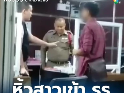 “我差点和男人上床，他还偷了我的手表”：泰国芭提雅印度男含泪报警…