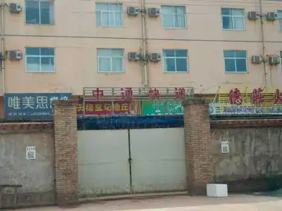 西港部分诈骗犯迁至菩萨，苏庆：不能让他们坐大