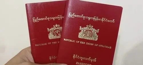 经济不好，很多缅甸人选择出国务工，但是护照办理却成为大问题
