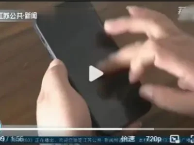 小伙赌球手机中木马自动转账20万