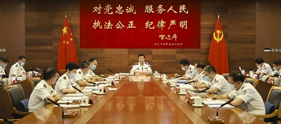 针对世界杯期间赌球活动态势，公安部最新提醒