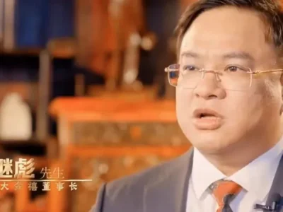 卷款190多亿，请帮留意湖南盘总！