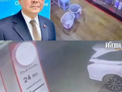 泰国有情侣在24小时洗衣店，因公共场合「过于激情」被起诉！