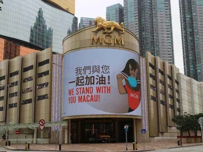 美高梅中国根据澳门新博彩法完成资本重组