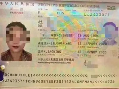 昨日被西港官方通缉的中国女孩到底怎么了？事实的真相竟然是这样？