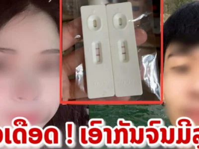 谈恋爱“玩出人命”？老挝姑娘意外怀孕，男友却逼着打掉孩子！