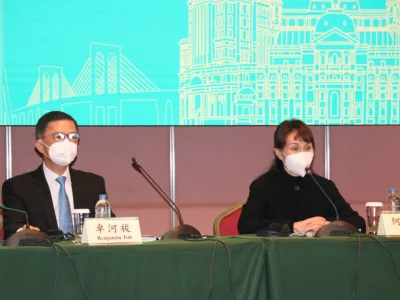 澳娱综合投资非博彩项目120亿澳门元