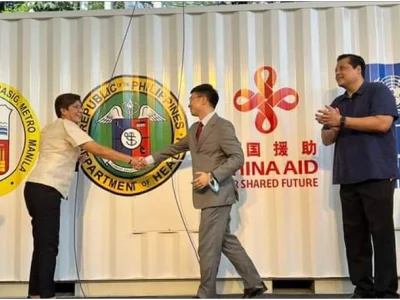 菲中将在这方面展开合作……