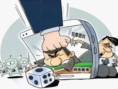 河南破获电信网络诈骗犯罪案件1.6万余起