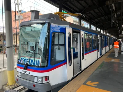 MRT-3节假日缩短营运时间