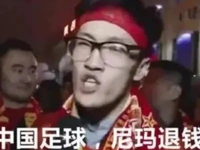 黑幕重重！北京国安弃赛，武汉足球队公开炮轰中国足协：不信黑恶势力只手遮天