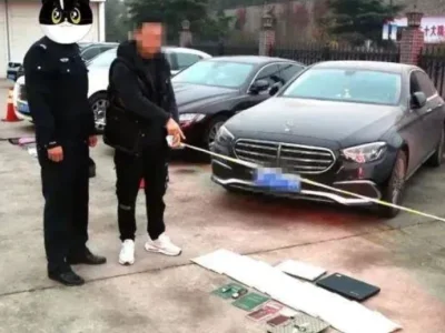 公安打掉一为境外博彩平台“洗钱”的特大犯罪团伙