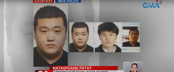 人命如草芥！捞不到赎金被撕票！