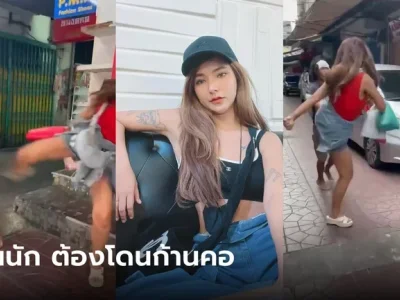 这么乖巧可爱的泰国美女，猛得一塌糊涂，一脚踢飞“咸猪手”