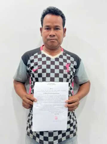 酒后侮辱洪森总理，金边男子公开道歉
