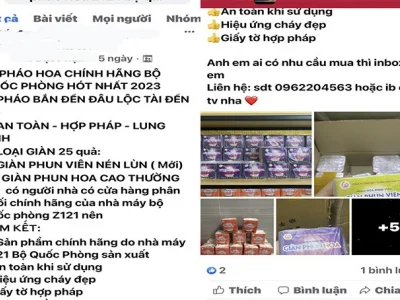 越南工贸部称：在网上买卖Z121的烟花属违法行为
