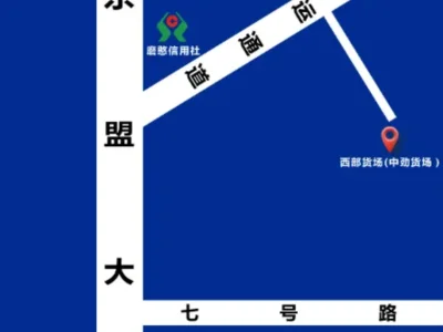 磨憨口岸关于私家车、客车出境排号的通告！