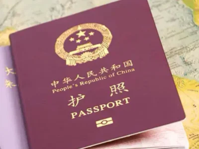 没有护照就是干诈骗的吗?