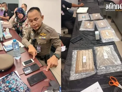 外籍女子刚落地普吉就被抓.....