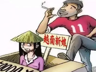 小心因婚返贫！中国小伙：这老挝姑娘我不娶了，能把15万还我吗？