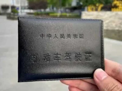 超详细！在柬同胞境外办理身份证、延期驾照攻略