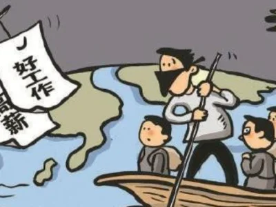 缅甸是有金子捡吗？一年时间内两名中国人偷渡了6次？