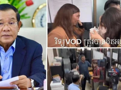 洪森总理为失业的《VOD》电台员工提供政府工作岗位