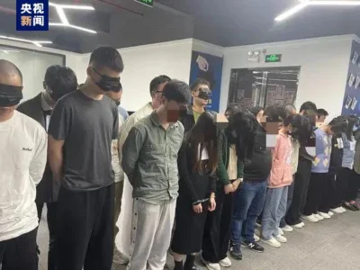 黑龙江鸡西：成功侦破特大电信网络诈骗案 涉案金额3800万元