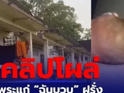 有辱佛门！泰国淫僧与外国人传出不雅视频，还曾“盗窃香油钱”？