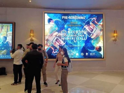 柬埔寨首部科幻片正式上映