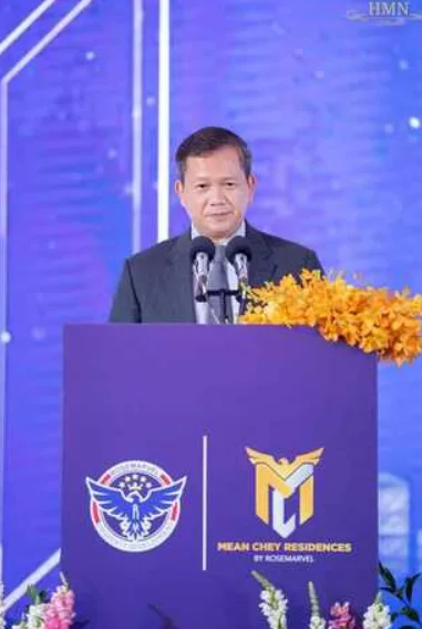 洪玛耐：设定政策，推动地产业发展