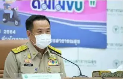 泰国公共卫生部下令加大电子烟监管力度，严禁电子烟进入泰国