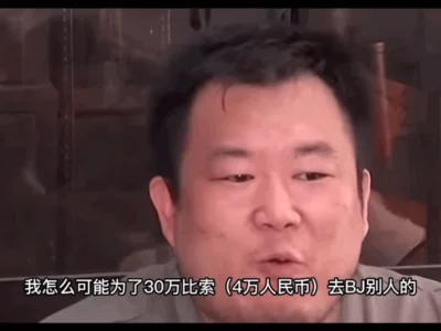 中国绑匪马尼拉落网，强烈呼吁受害者联系反绑架大队检举指控！