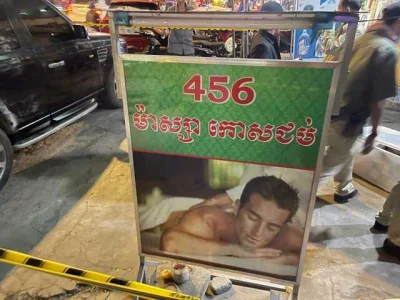 金边按摩店提供性服务被端，5名女郎获救