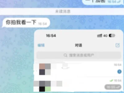 当在柬同胞遭遇“纸飞机”诈骗，这些神回复可真是太好笑了......