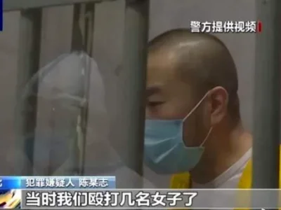 唐山打人主犯陈继志被执行