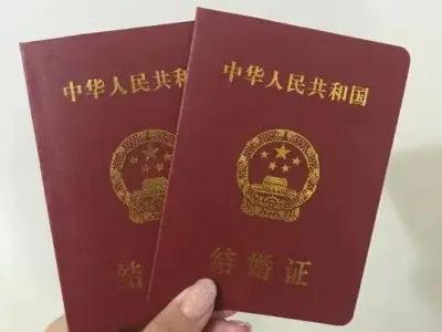 如何在阿联酋中国大使馆或领事馆办理结婚登记？