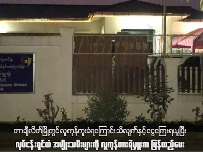 她们被卖了，警方发现了，以为得救了，结果却再次被带走了……