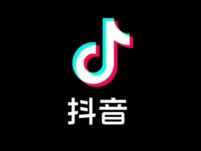 抖音启动“直播诈骗黑产”专项治理行动 禁止五大行为