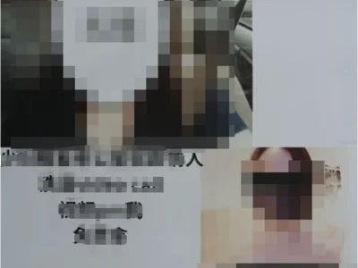 大马赌徒欠债还连累前妻一家，其小姨子遭修图裸照网上广传