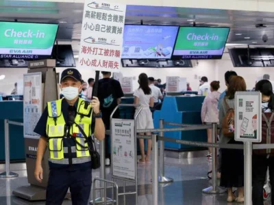 2男子身陷柬埔寨电诈集团，遭监禁恐吓，按要求付了赎金也不放人......